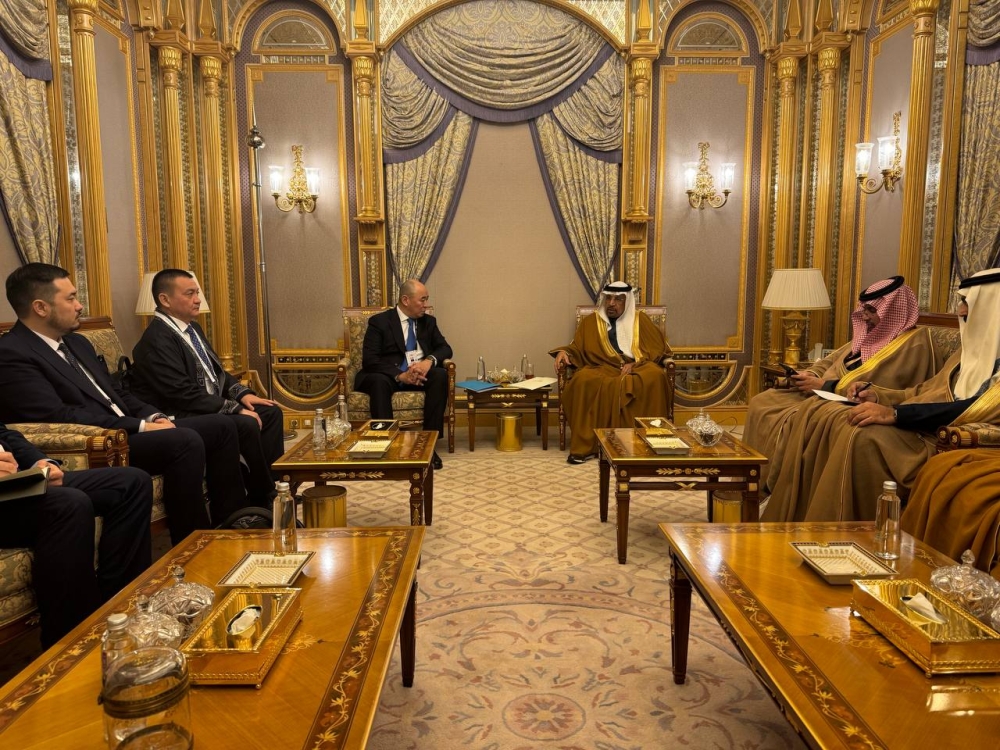 Торгово-экономическая миссия - Саудовская Аравия (г. Джидда)