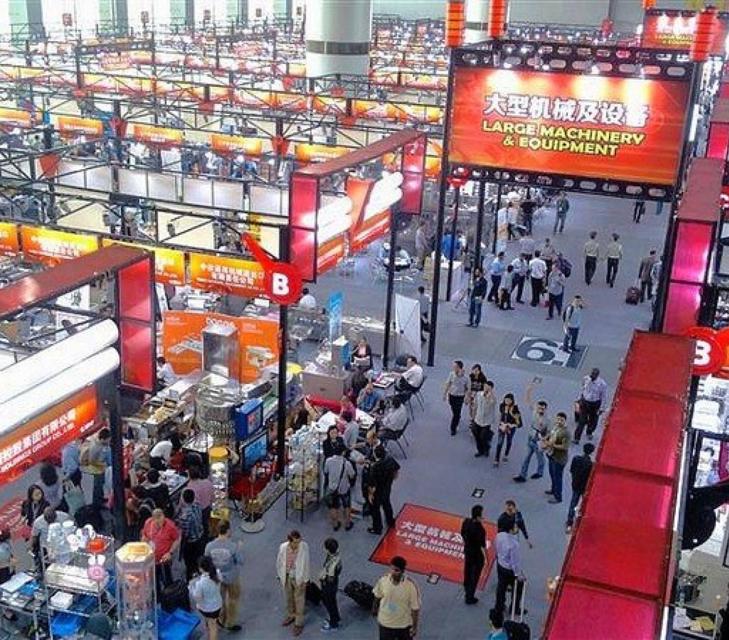 Торгово-экономическая миссия - КНР - Гуанчжоу